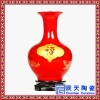 中国喜庆红花瓶手绘荷花描金结婚礼品