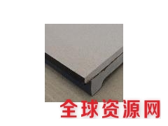 供应陶瓷防静电地板图1
