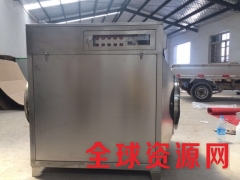 恶臭气体光解净化设备厂家直销质量有保证图3