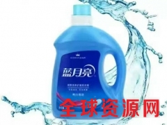 广州蓝月亮洗衣液一折批发量大从优图2