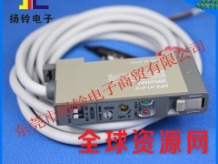 扬铃电子A1042Z HPX-H1-019 QP242放大器图1