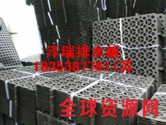 承德哪里有卖车库顶板排水板/蓄排水板厂家图1