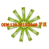大豆肽粉定制生产企业，肽粉系列产品贴牌