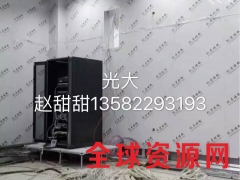 供应机房彩钢板图1
