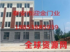 泰安迎金学校不锈钢旗杆具有良好的防腐性图1