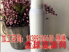 上海专业承接防晒棒ODM贴牌产品供销图2