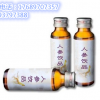 南京人参复合饮品DOM厂商哪家比较好