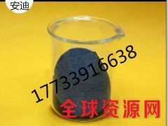 氢化钛粉-300目氮化钛粉雾化钛粉3d打印钛粉图3