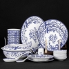 个性陶瓷餐具欧式简约套件日常家用早餐盘陶瓷碗碟盘套装