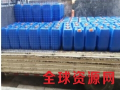 液态醋酸苯汞用途 液态醋酸苯汞用量 液态醋酸苯汞含量图2