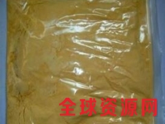 酵母抽提物价格 酵母抽提物用量 酵母抽提物含量图2