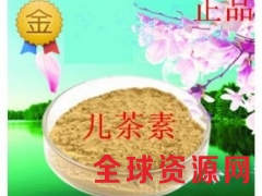 儿茶素用途 儿茶素用量 儿茶素含量图3