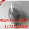 镍粉Ni，纳米微米超细镍粉，片状镍粉，导电镍粉，屏蔽镍粉