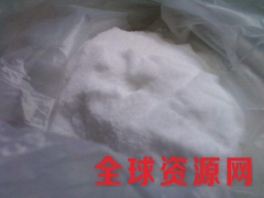 水杨酸价格 水杨酸用途 水杨酸生产厂家图2