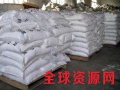 水杨酸价格 水杨酸用途 水杨酸生产厂家图3