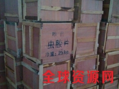 虫胶片价格 虫胶片用量 虫胶片含量图3