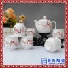 简欧陶瓷茶壶茶杯带托盘 礼盒装家用下午茶 欧式茶具套装