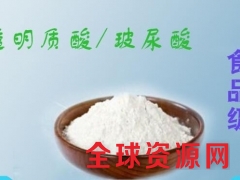 透明质酸 透明质酸价格 透明质酸作用图2