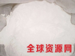 甲基苯基环三硅氧烷价格 甲基苯基环三硅氧烷用途图3