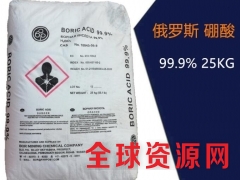 硼酸用途 硼酸添加量 硼酸生产厂家图3
