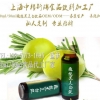 酵素来料代加工（30ml、50ml）承接国内外酵素加工贴牌