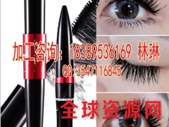 专业定制睫毛纤维代工贴牌哪家质量好图3