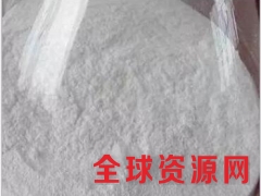 苯甲酸钠作用 苯甲酸钠用量 苯甲酸钠受啥刺激图2
