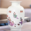 景德镇陶瓷粉彩花瓶 三件套花瓶家居装饰品中式客厅工艺品