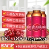 一站式雪莲胶原蛋白红石榴饮品包工包料代加工企业