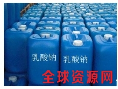 乳酸钠价格 乳酸钠含量 乳酸钠添加量图2