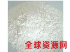 富马酸一钠用途 富马酸一钠用量 富马酸一钠含量图2