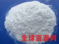富马酸一钠用途 富马酸一钠用量 富马酸一钠含量图3