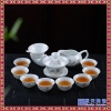 薄胎青花瓷功夫茶具套装 家用茶具办公室茶杯陶瓷泡茶壶整套