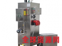 旭恩100kg燃油锅炉柴油商用节能环保不锈钢小型锅炉图3