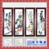 名家手绘粉彩中式客厅装饰瓷板挂画春夏秋冬四条屏