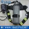 天盾RHZKF3/30正压式空气呼吸器价格