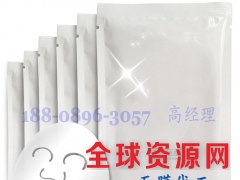 全系列补水保湿蚕丝面膜代工ODM贴牌厂图1