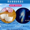 肽粉系列产品贴牌  水解蛋白小分子肽 活性多肽牛骨胶原肽粉