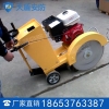 路面切割机价格  天盾路面切割机特点