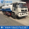 天盾洒水车 洒水车价格