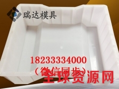 高速铁路U型渠模具 桥梁护栏立柱图3
