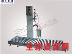 双氧水定量分装大桶灌装机 双氧水自动分装设备图2