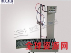 双氧水定量分装大桶灌装机 双氧水自动分装设备图3