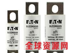 Bussmann熔断器170M6808图1