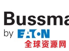 Bussmann熔断器170M6808图2