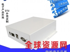 钣金外壳定制来图设计定制不锈钢外壳机箱铁壳折弯加工钣金加工图1