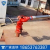 消防泡沫炮低价出售 天盾消防泡沫炮价格