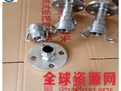 怎么选好得快速接头图1