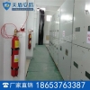 天盾探火管自动灭火装置图片