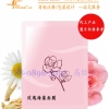 玫瑰海藻面膜OEM贴牌 法曲补水保湿面膜代工企业